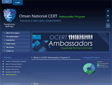 Tablet Screenshot of ambassadors.cert.gov.om